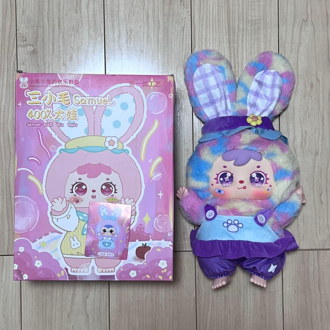 samuel サミュエル 400% ぬいぐるみ シークレット ￼ウサギ レア目