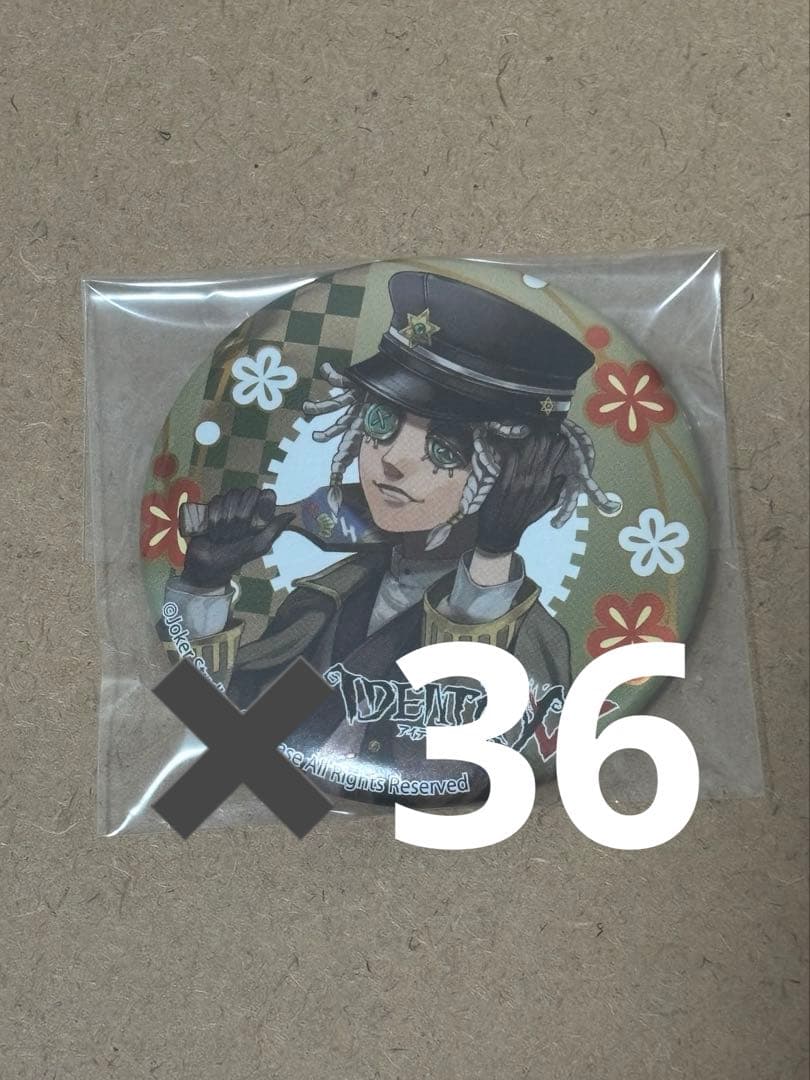 第五人格　缶バッジ　囚人　初詣　正月　缶バッジ