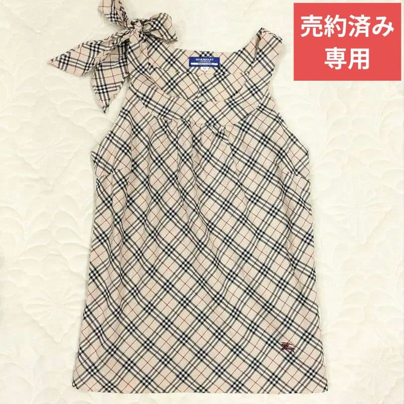 売約済み☆専用　肩リボン ノースリーブ ノバチェック ホースロゴ