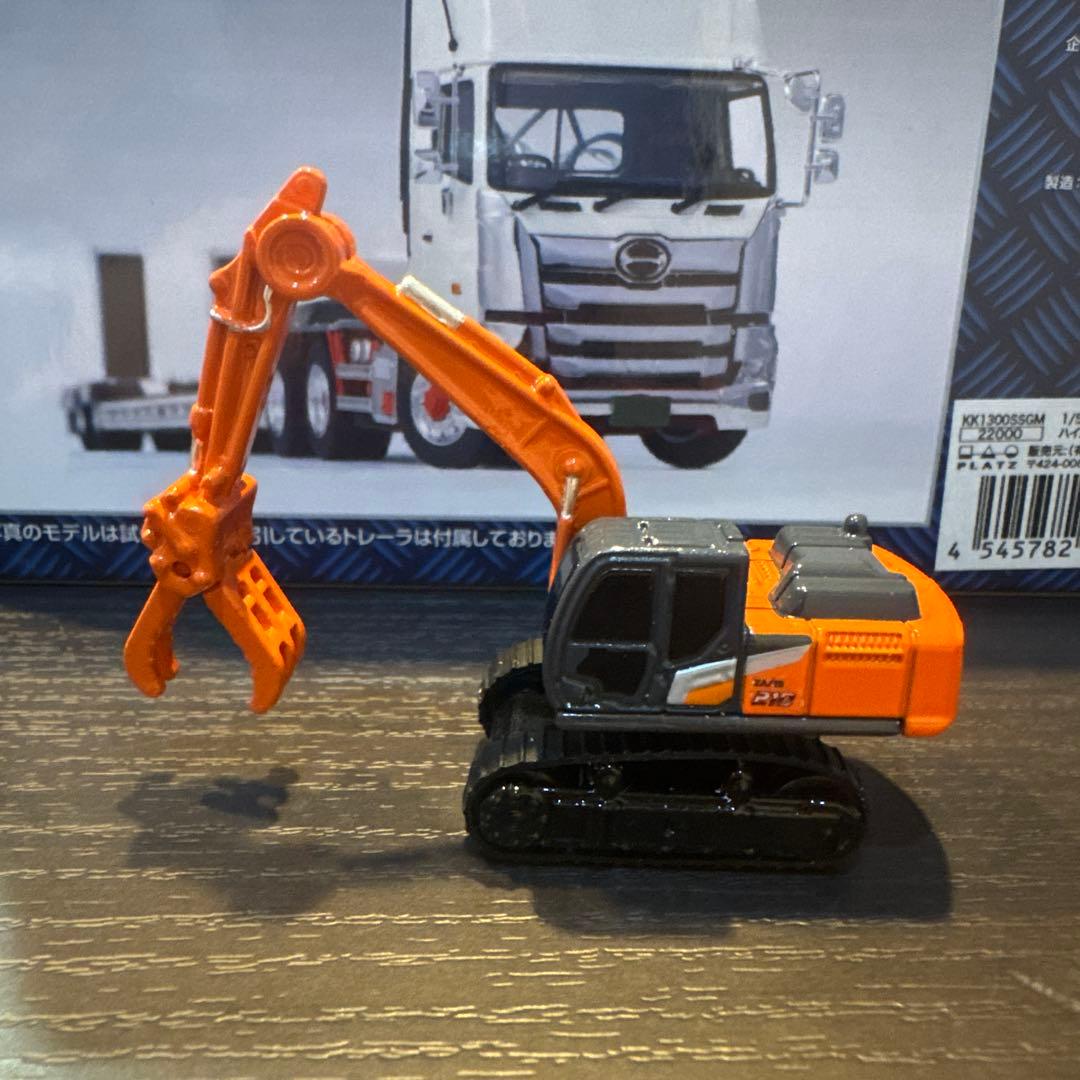 てんねん　日立　ZX200 グラップル仕様