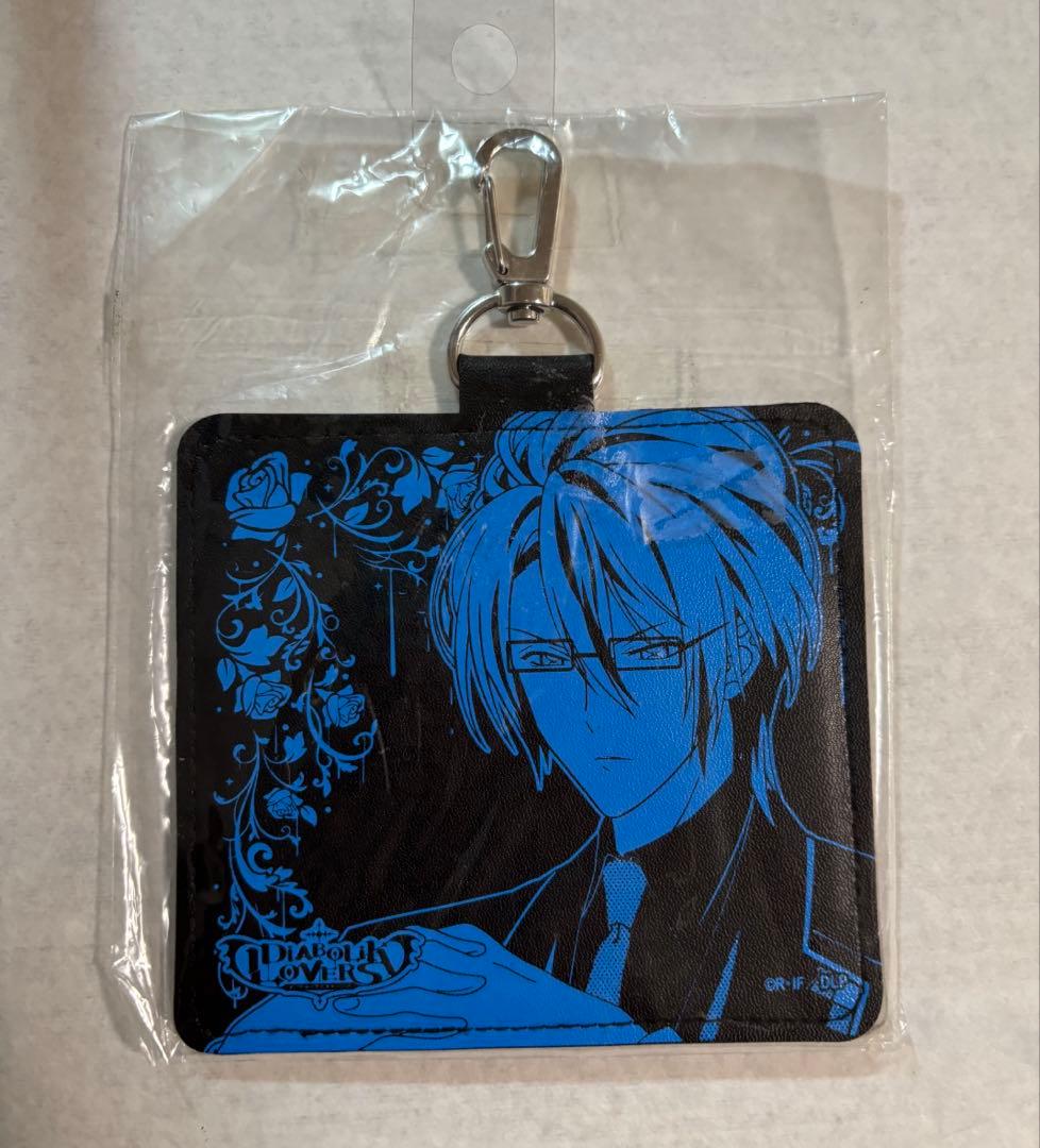 アニメ　ディアラバ　逆巻レイジ　カードホルダー