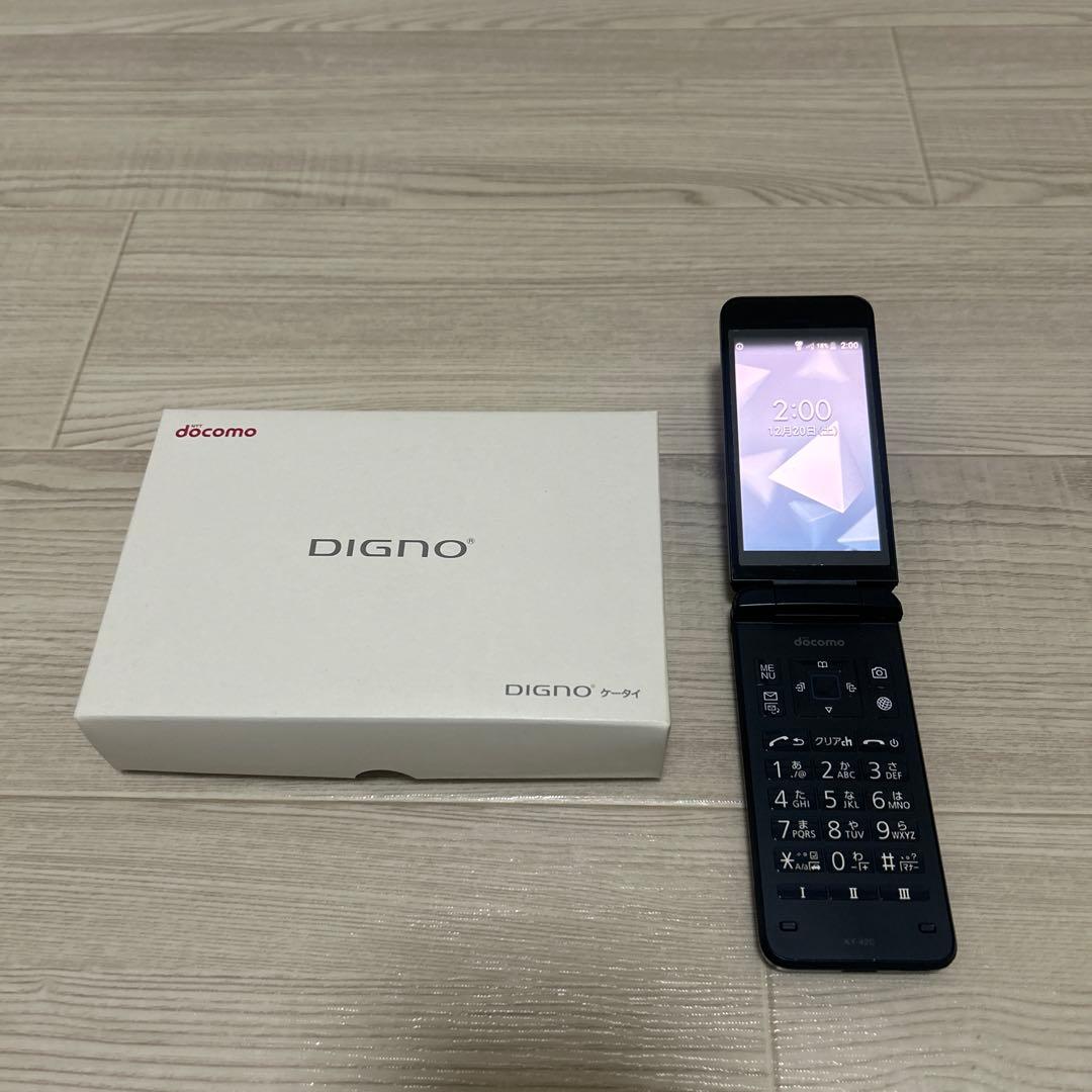 DIGNO KY-42C ブラック 美品箱付き