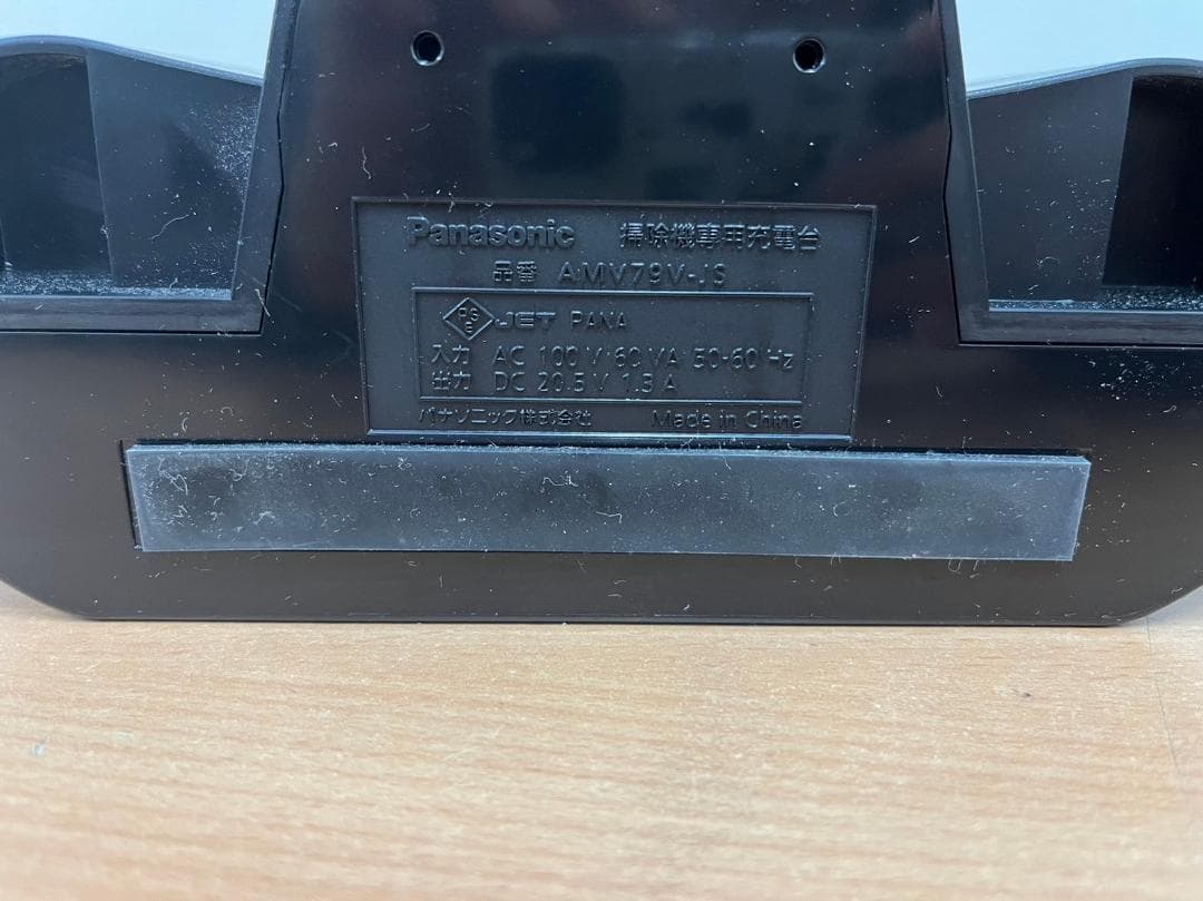 Panasonic ロボット掃除機 ルーロ MC-RS200-K 2016年製