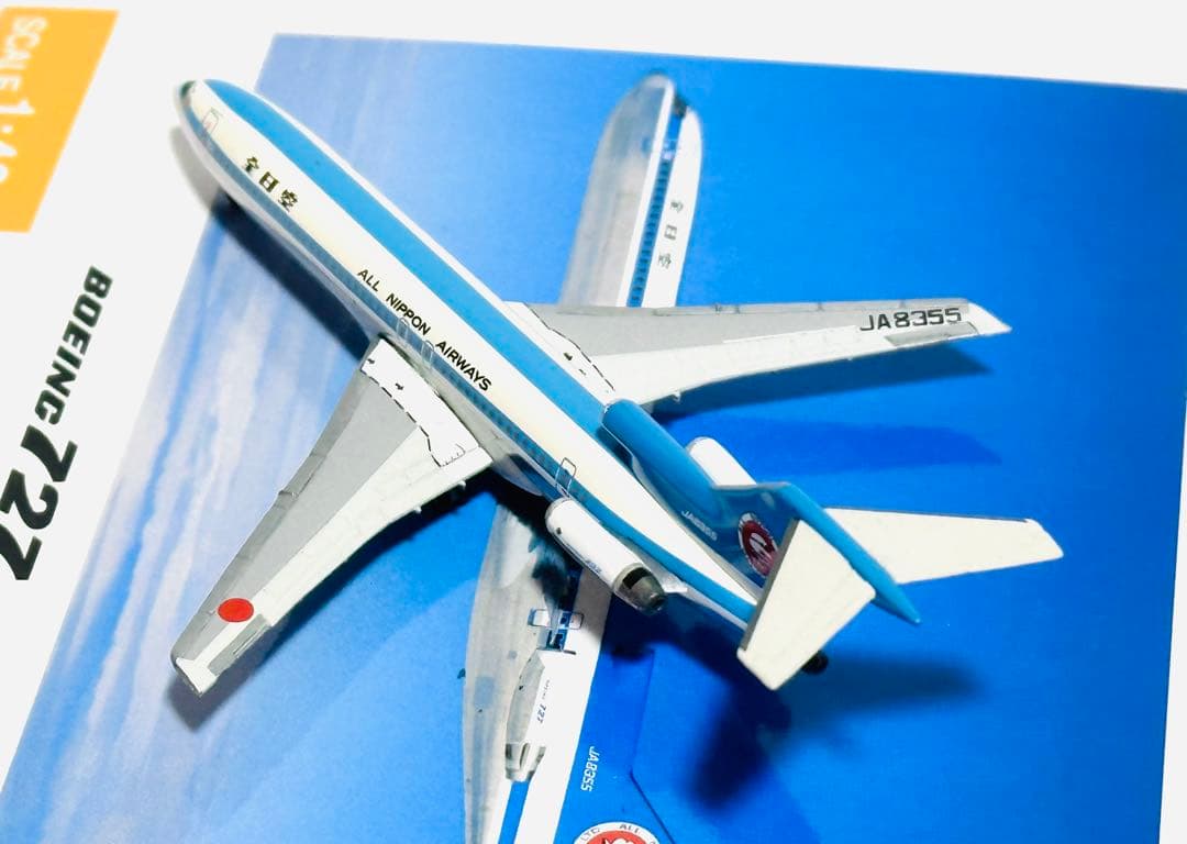 全日空商事 1/400 B727-200 ANAモヒカン NH40054