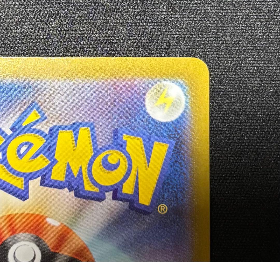 メガリザードンX ex MUR インフェルノX