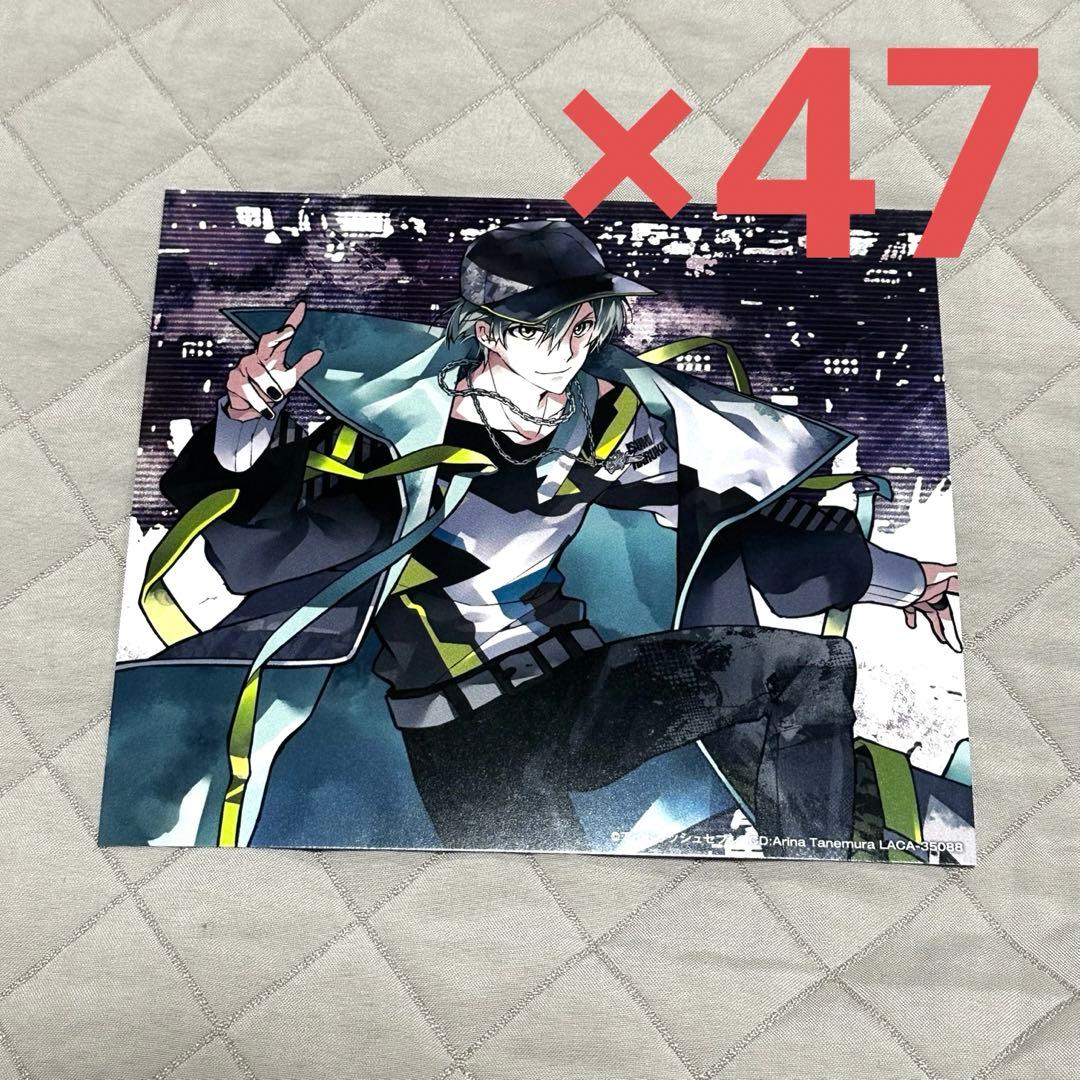 ŹOOĻ Album “Źquare” 亥清悠 ソロビジュアルカード 特典