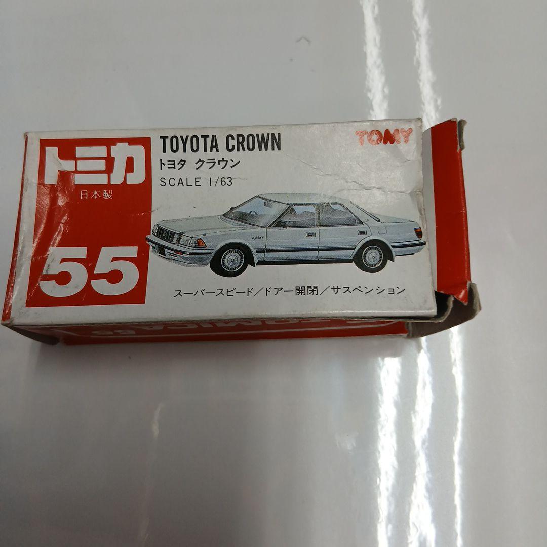 トミカ トヨタ クラウン 1/63
