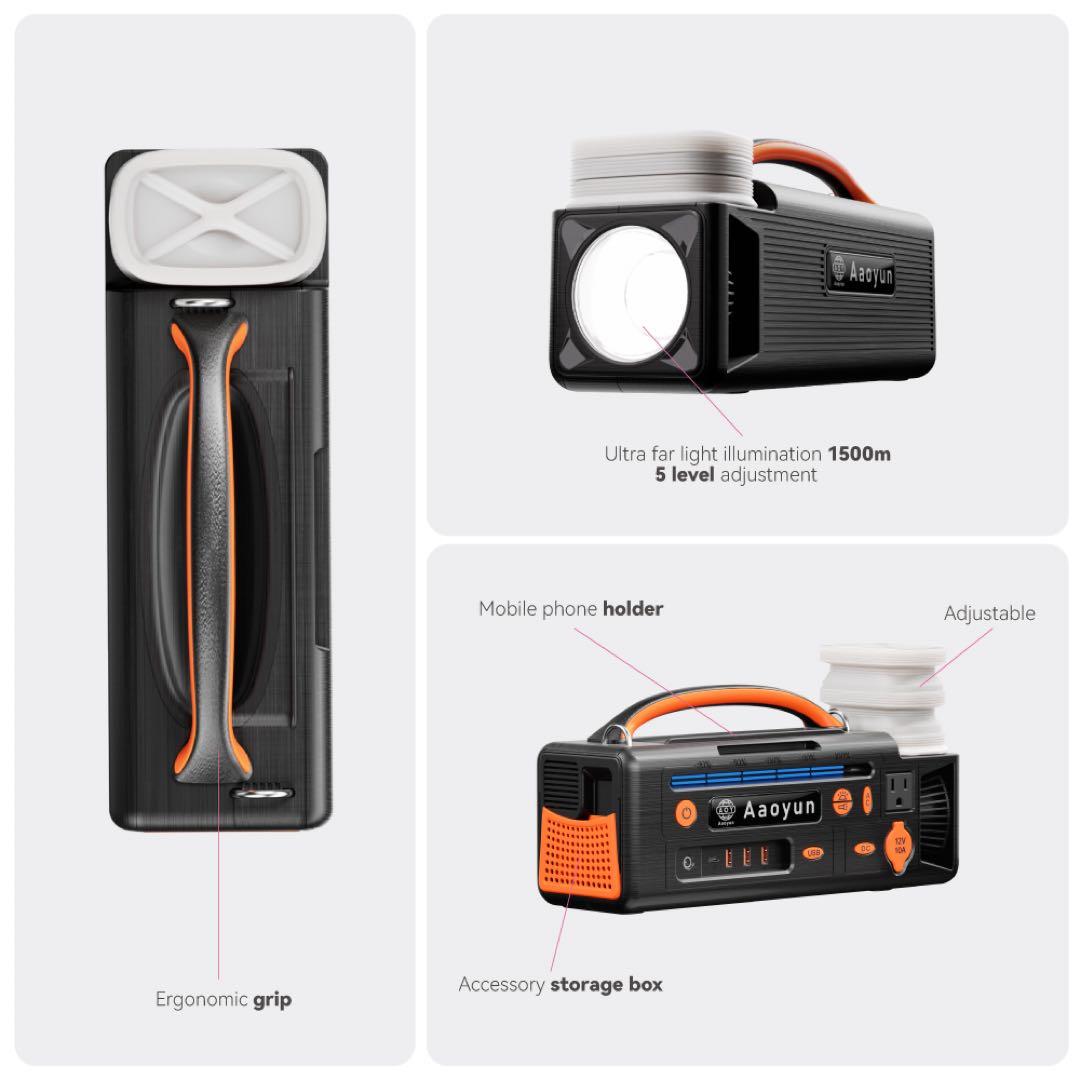 米国南部スタイル 高機能ライト付きポータブル電源 <売り切れ間近>