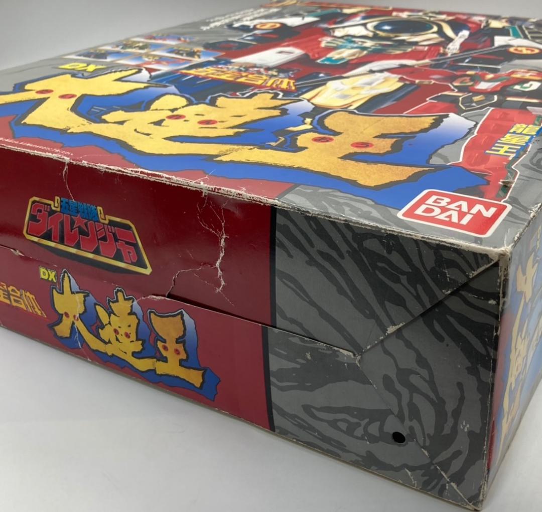 【当時物】五星戦隊ダイレンジャー 五星合体 DX大連王 初版