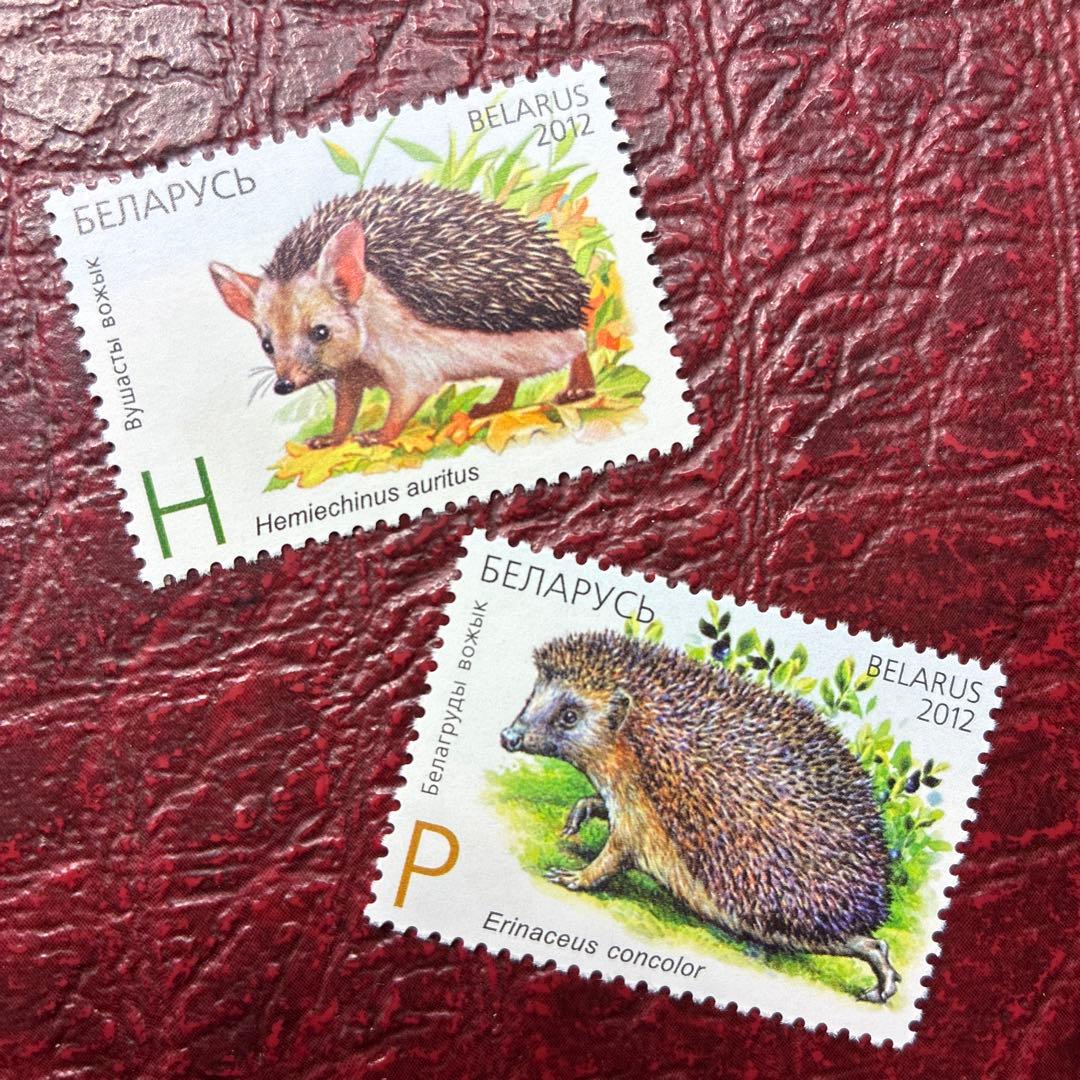 76443セール現品限　外国切手　ベラルーシ発行動物2種揃