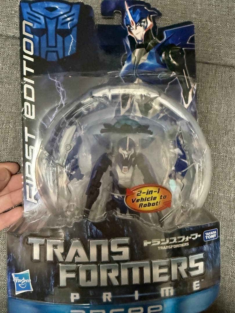 トランスフォーマー プライム ファーストエディション アーシー