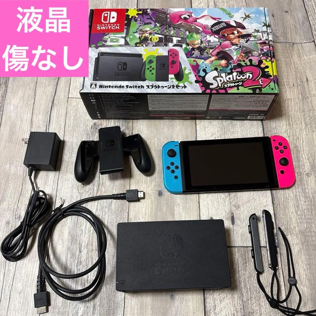 Nintendo Switch 本体　ネオンブルー　ネオンピンク　スイッチ