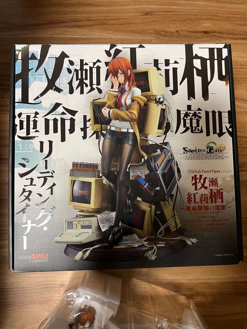 STEINS；GATE 牧瀬紅莉栖～運命探知の魔眼