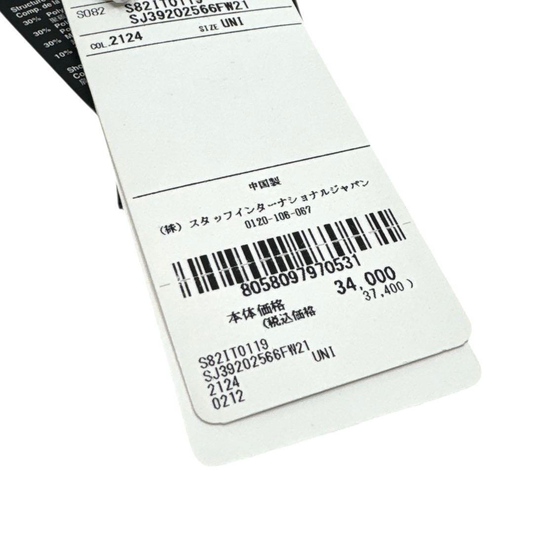 DSQUARED2 ブラック iPhoneケース チェーン付き