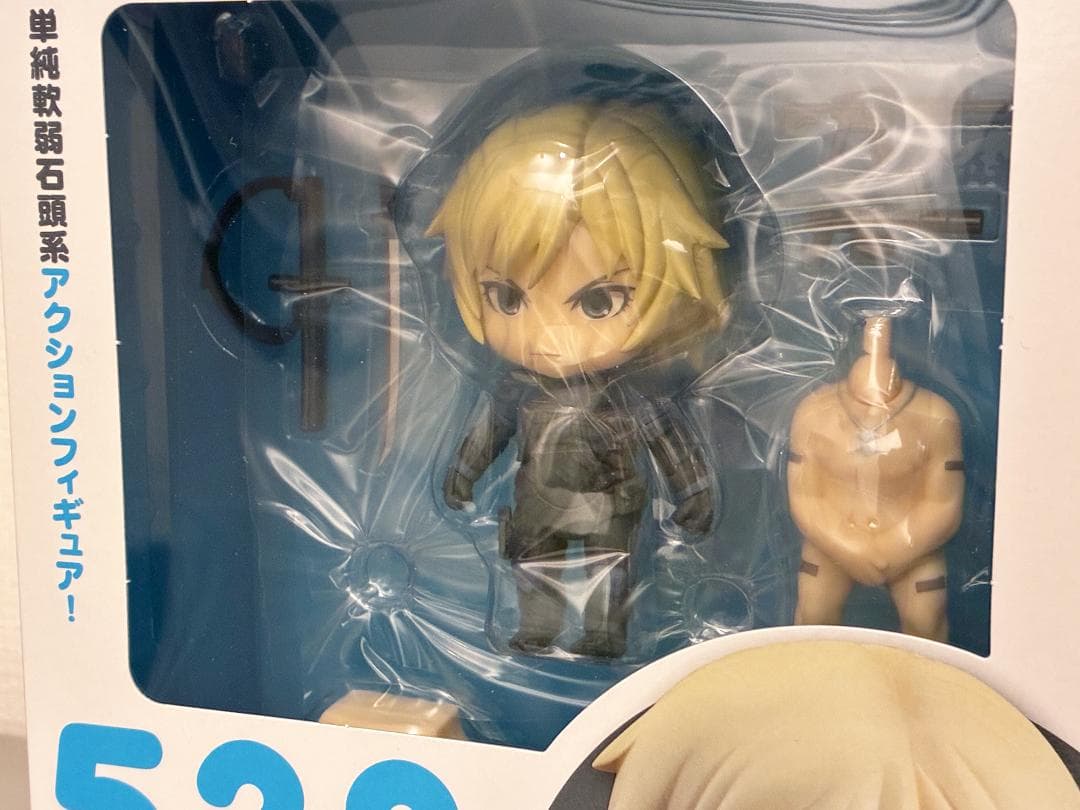 ねんどろいど MGS メタルギアソリッド ソリッド・スネーク 雷電 2点セット
