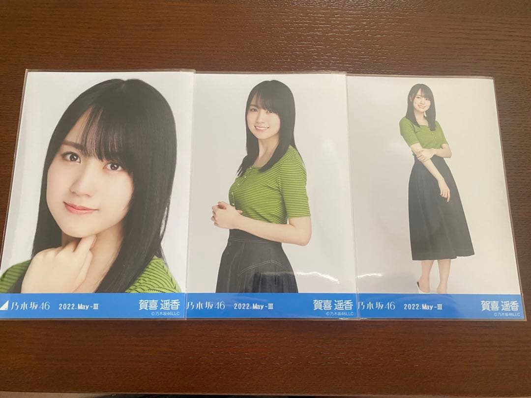 乃木坂46 生写真　賀喜遥香　コンプ　まとめ売り