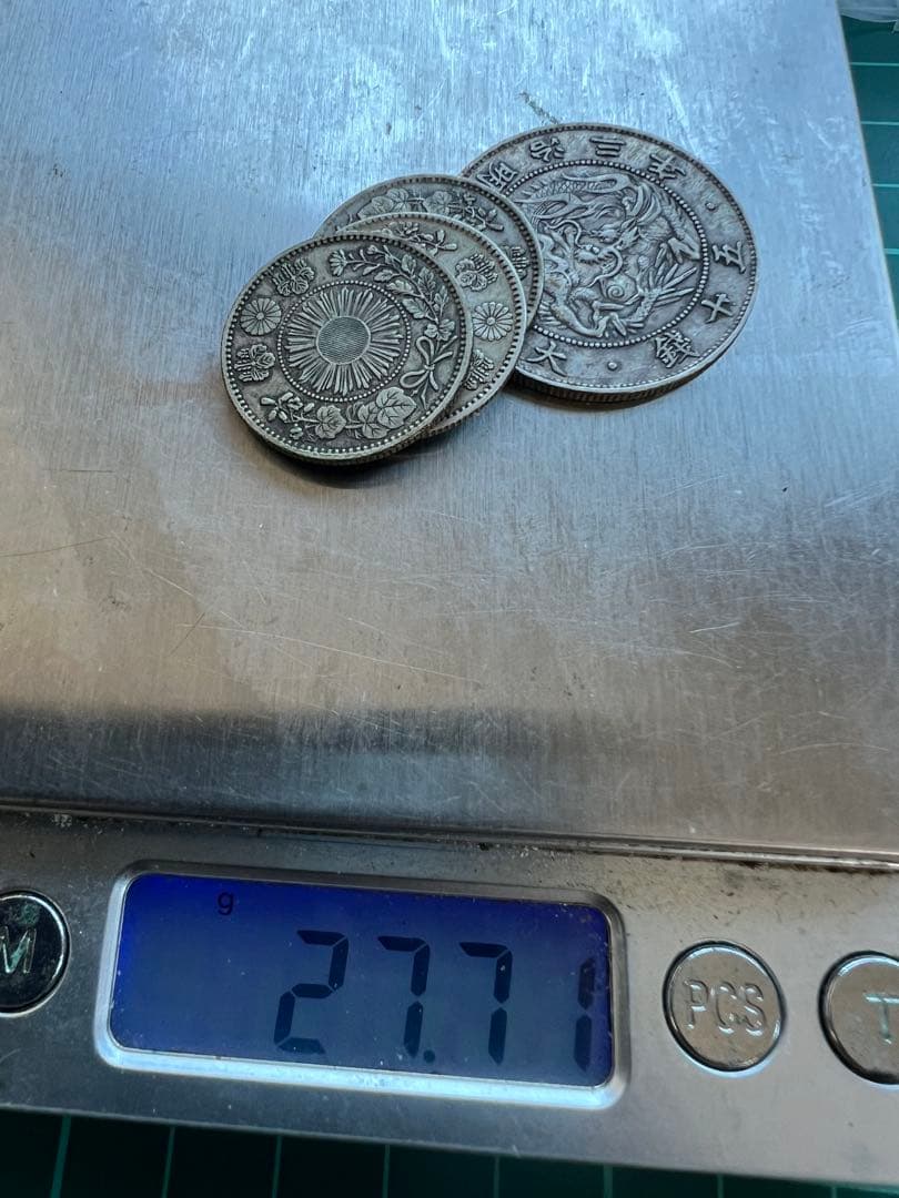 日本銀貨　旭日竜20.50銭銀貨　まとめロット