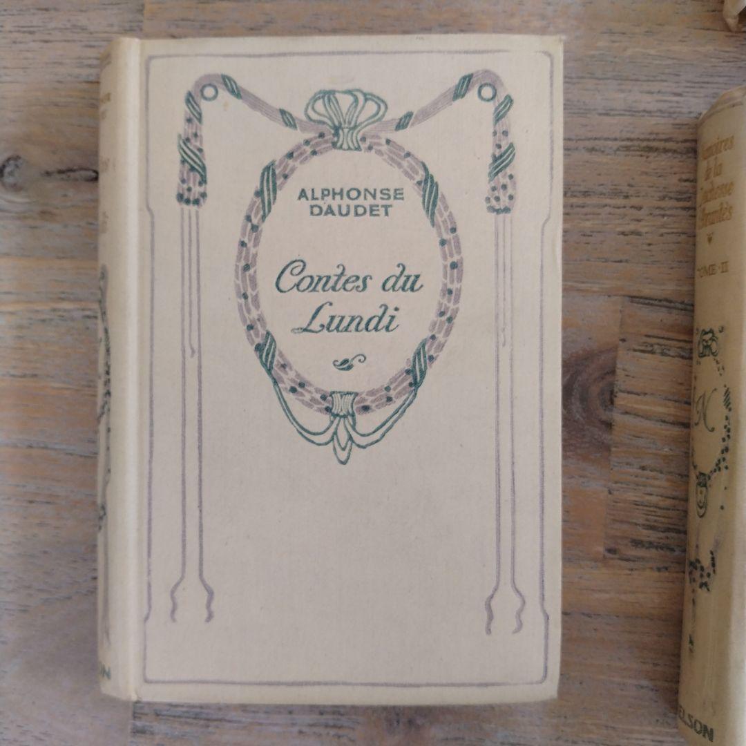 mamu様・フランスアンティークネルソン(NELSON)4冊本セット/ゴールド