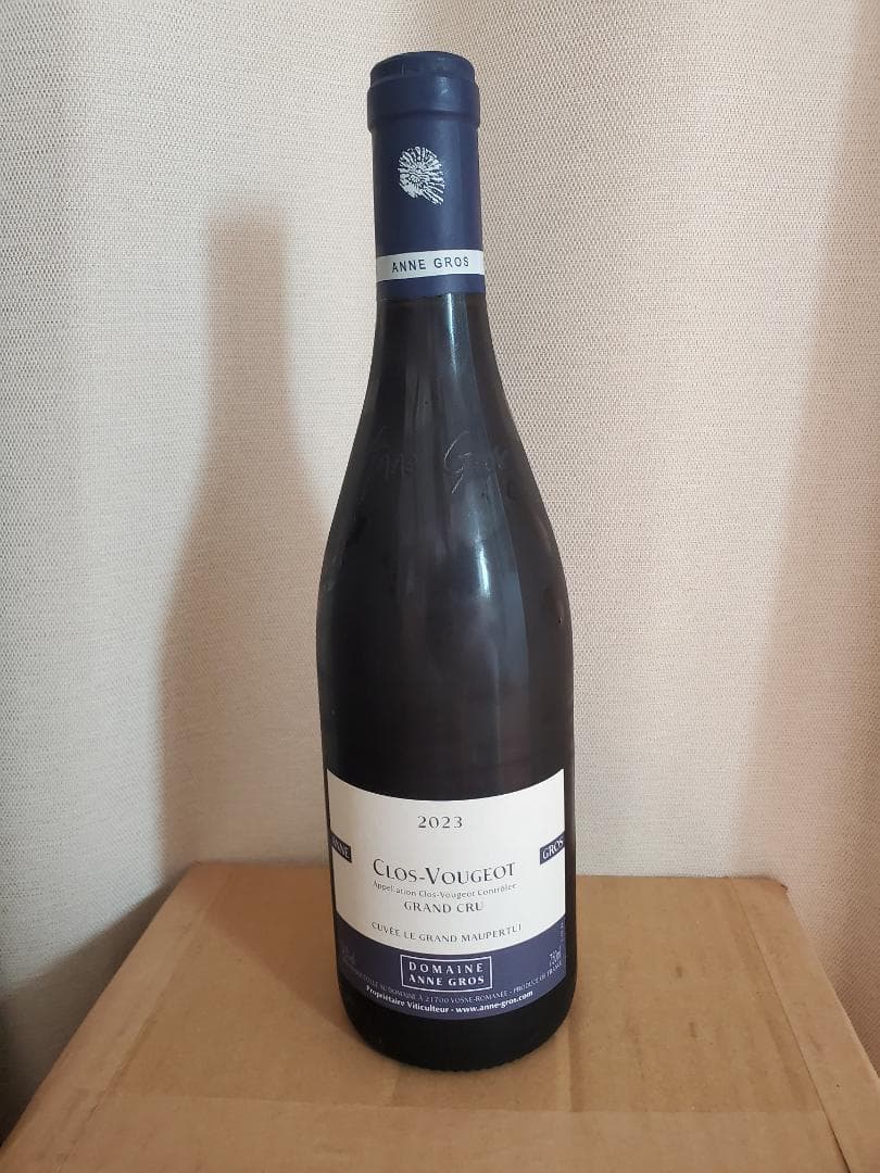 2023 Clos Vougeot クロ ヴージョ アンヌ グロ