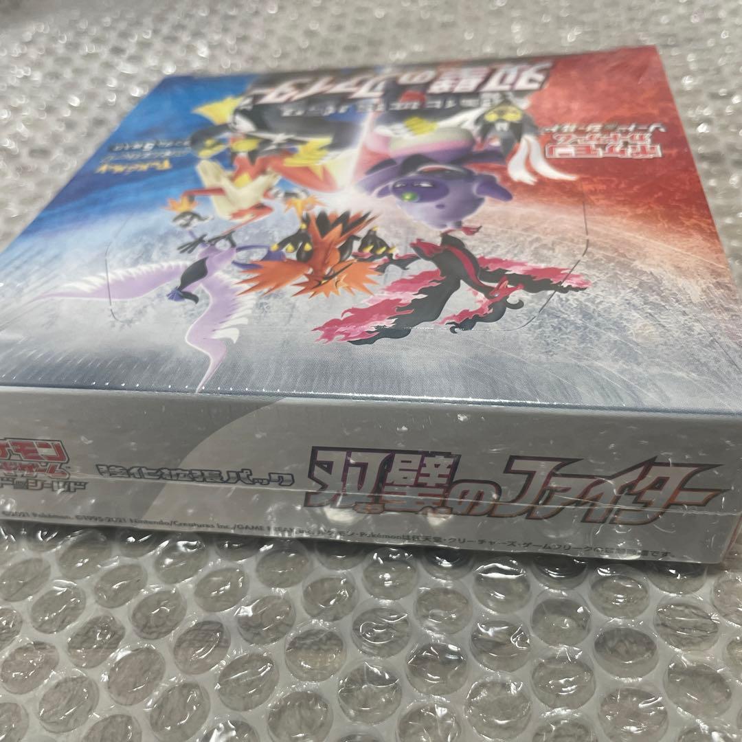 ポケモンカード 双璧のファイター BOX シュリンク付き