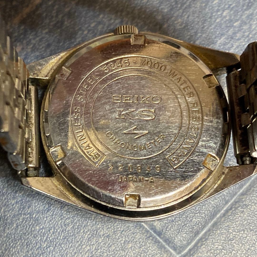 N3569 SEIKO キングセイコー ハイビート 5245-7000
