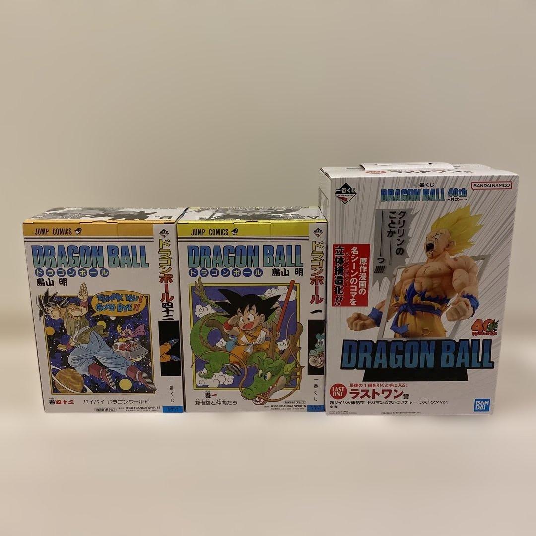 一番くじ ドラゴンボール40周年 A賞　B賞　ラストワン賞　おまけ付き