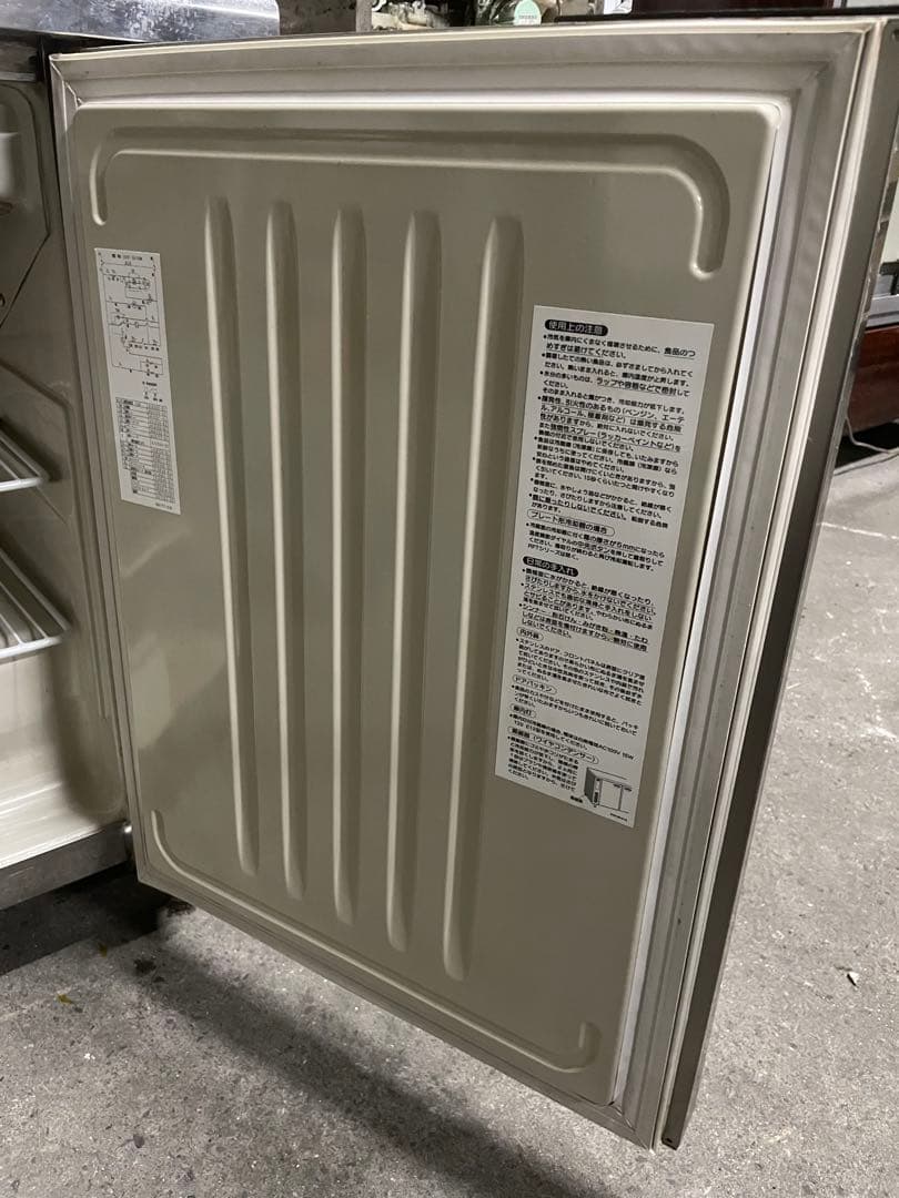 ホシザキ HOSHIZAKI テーブル形冷凍庫 FT-63PTC-R 1ドア