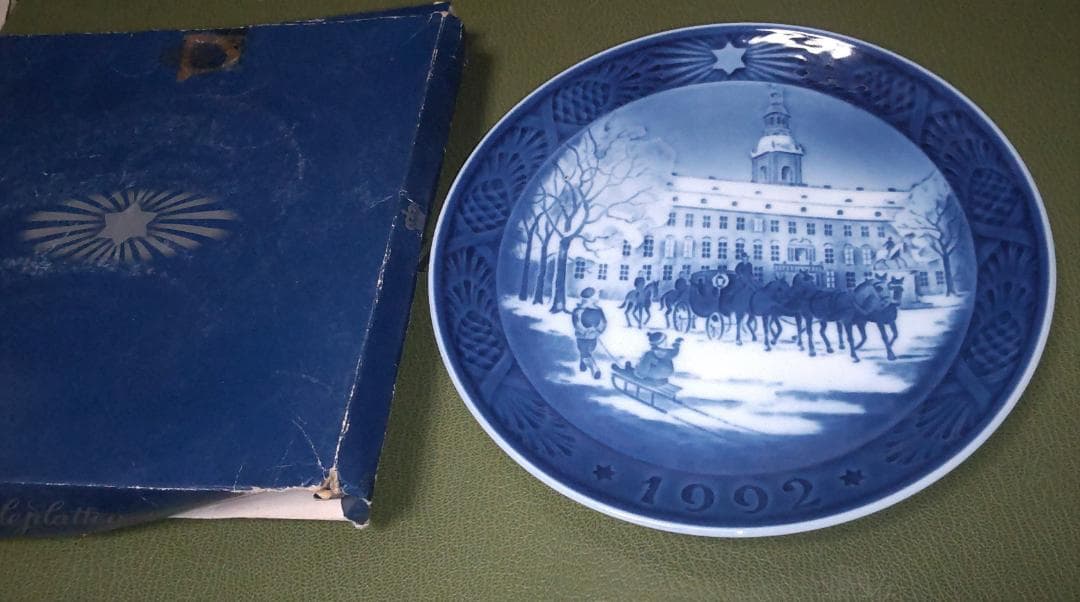 新品　ロイヤルコペンハーゲン　1992年度　クリスマス　イヤープレート　限定品