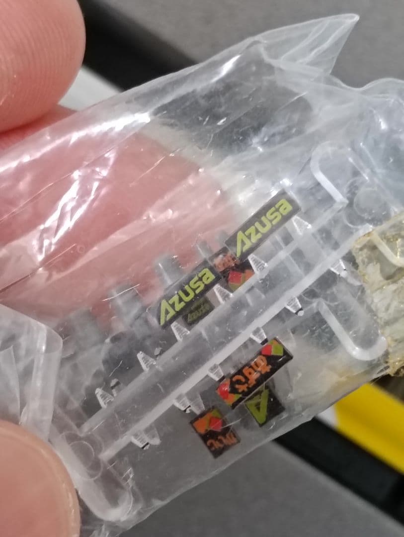 KATO 10-433.10-434 E257系あずさ・かいじ