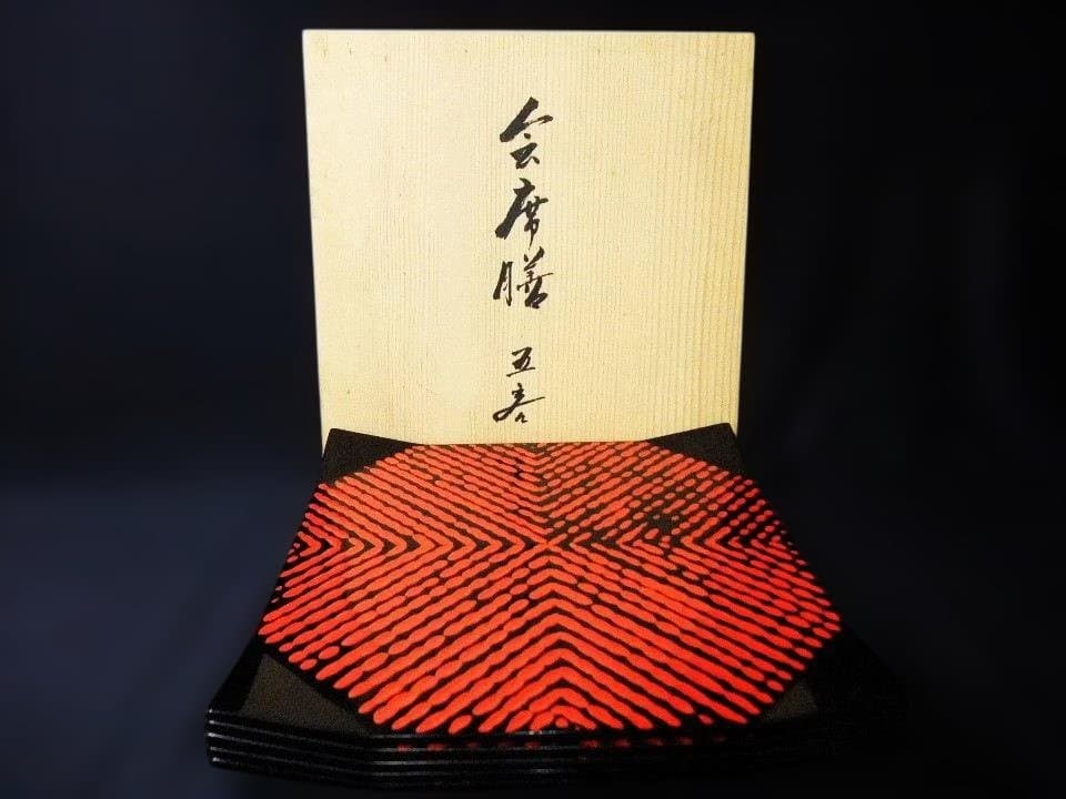 会席膳 本漆器 赤膳 天然木 五客 隅折れ 漆器膳