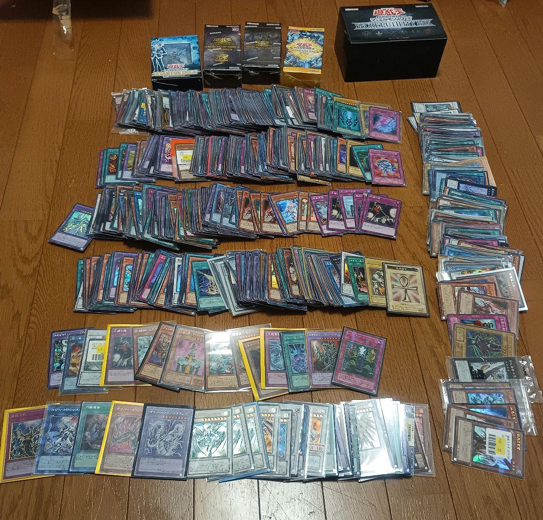 ま*も様 遊戯王カード　引退品　レリーフ等　まとめ売り