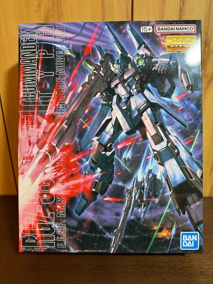 MG リゼル(隊長機) 未組立