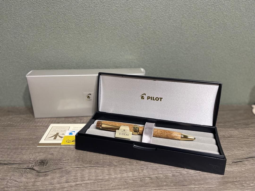 新品未使用　箱付き　PILOT カスタムボールペン　槐