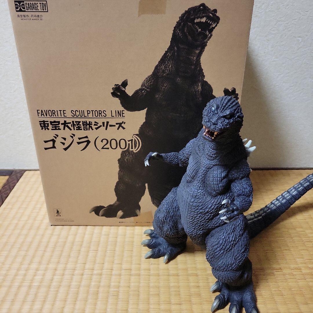 ダ*ン様 東宝大怪獣シリーズ　ゴジラ2001