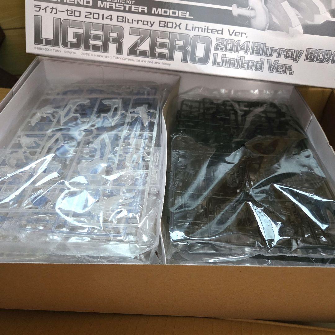 ゾイド新世紀 1/72HMMライガーゼロ プラモデルのみ