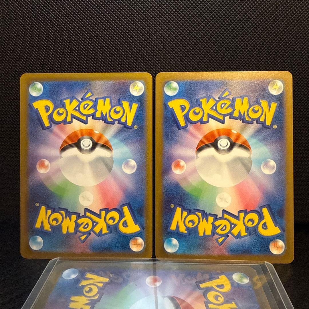 ま*え様 ポケモンカード メガゲンガーEX SAR セット