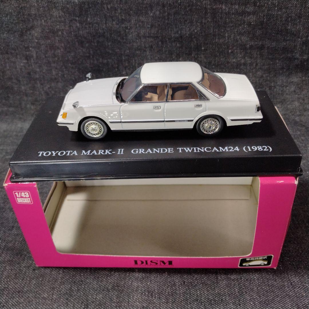 DISM 1/43 GX61 後期 イーグルマスク マークⅡ グランデ ホワイト