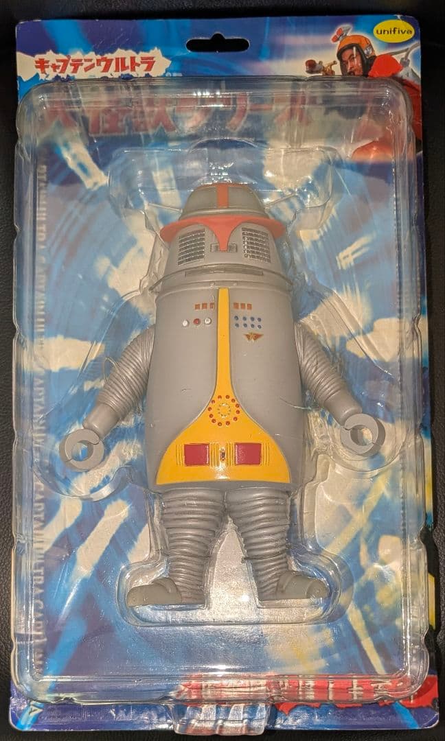 ハック キャプテンウルトラ バンプレスト・ユニファイブ　未開封フィギュア