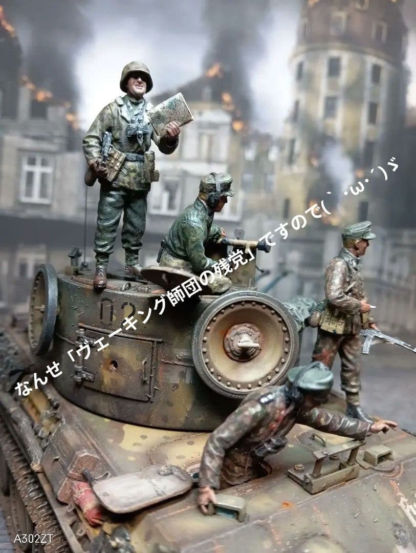 「試作車輌でもなんでも持ってこい！」ケーリアン対空戦車(｀・ω・´)ゞ