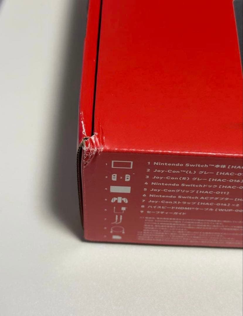 【美品】Nintendo Switch 本体 グレー