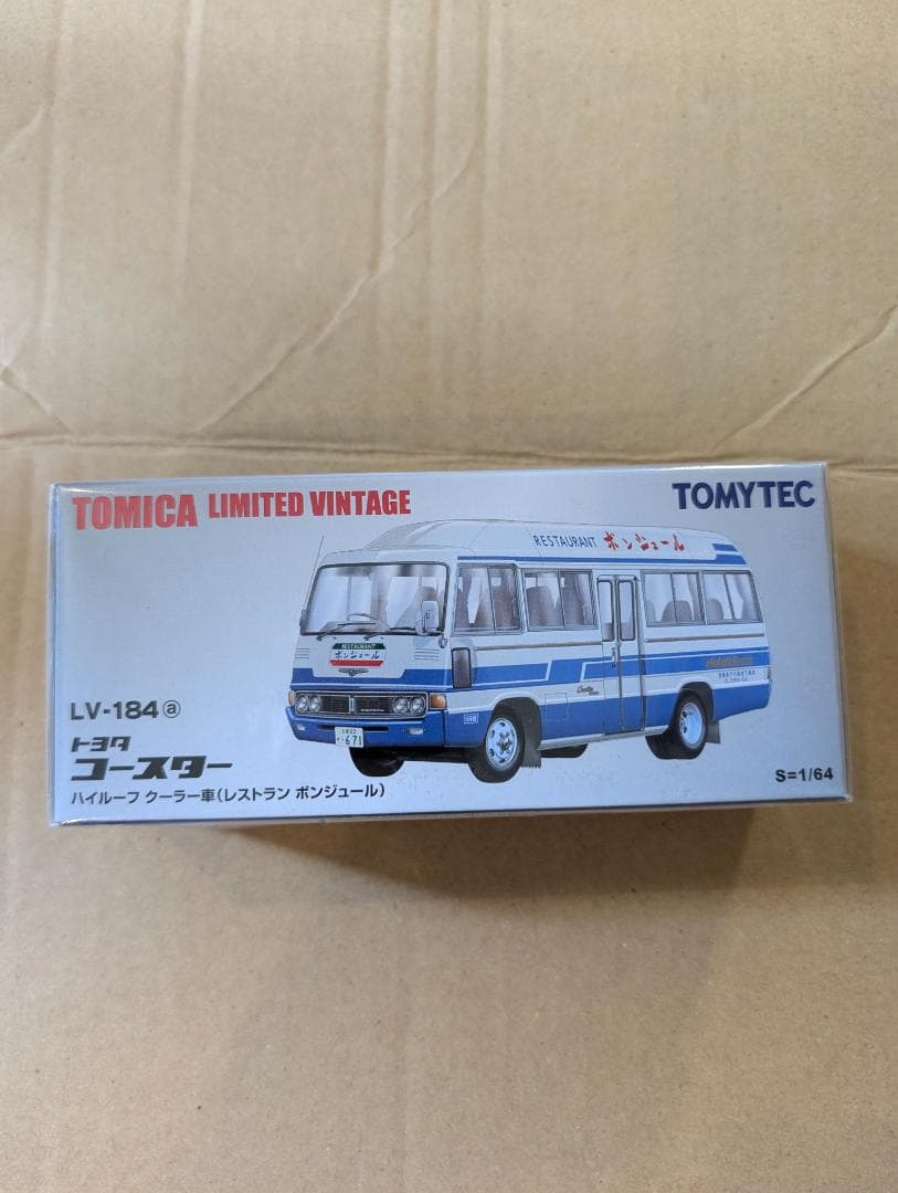 新品LV-184a トヨタコースター ハイルーフクーラー車レストランボンジュール