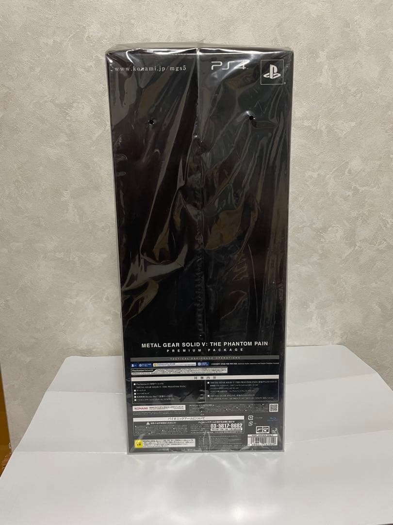 未開封　メタルギアソリッド5: ファントムペイン プレミアムパッケージ
