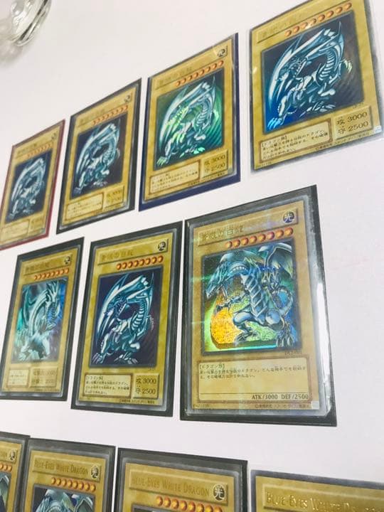 早い者勝ち 遊戯王 ブルーアイズホワイトドラゴンセット