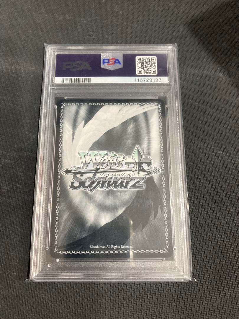 ヴァイスシュヴァルツ　リボンガール 中野 四葉 TDサイン SP PSA10