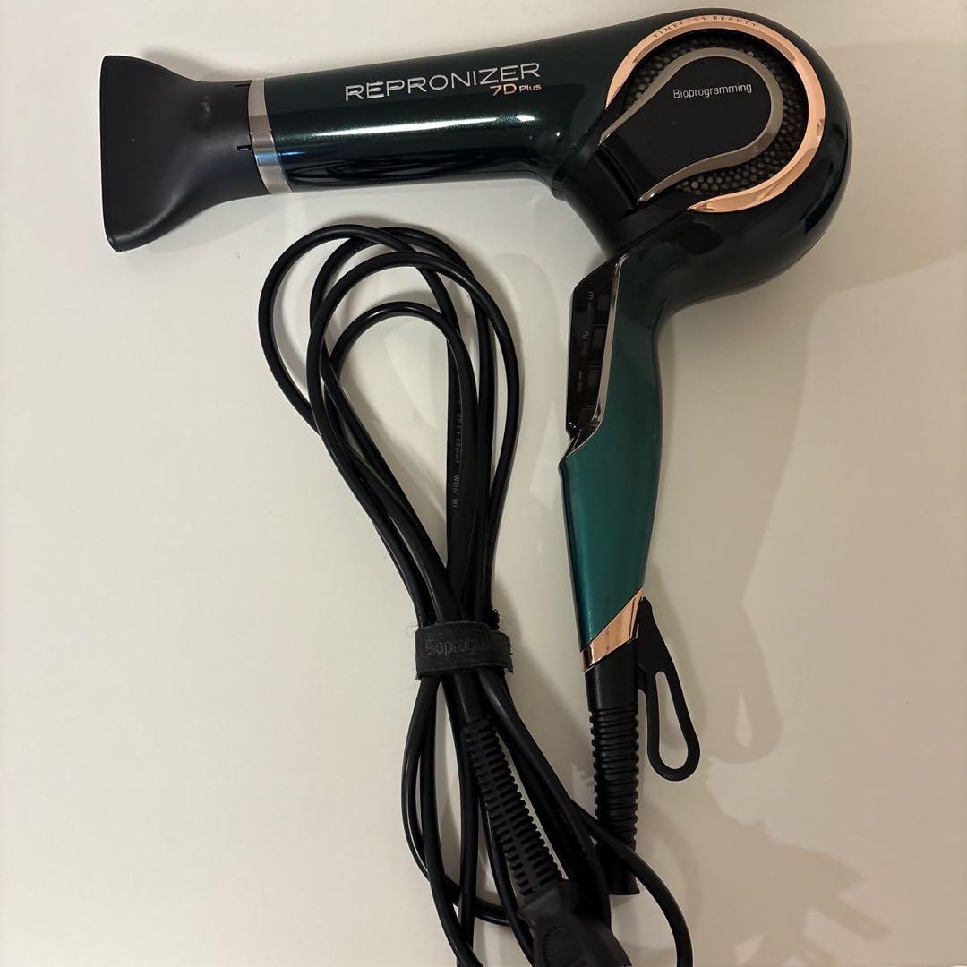 訳あり REPRONIZER 7D Plus ヘアドライヤー ジャンク品