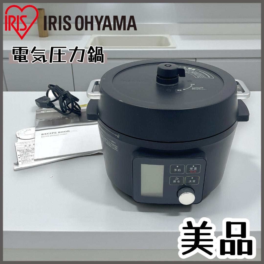 【送料無料】IRIS OHYAMA 電気圧力鍋 4L 3~4人用 低温調理可