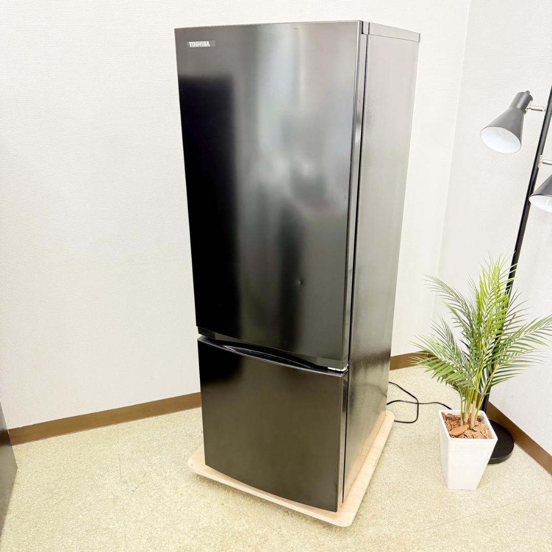 東芝 冷蔵庫 小型 一人暮らし 2ドア 170L 2023年製 3ヵ月保証付