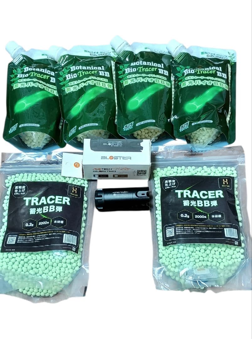 18歳以上限 定東京マルイ M4 PATRIOT HC 電動ガン トレーサー