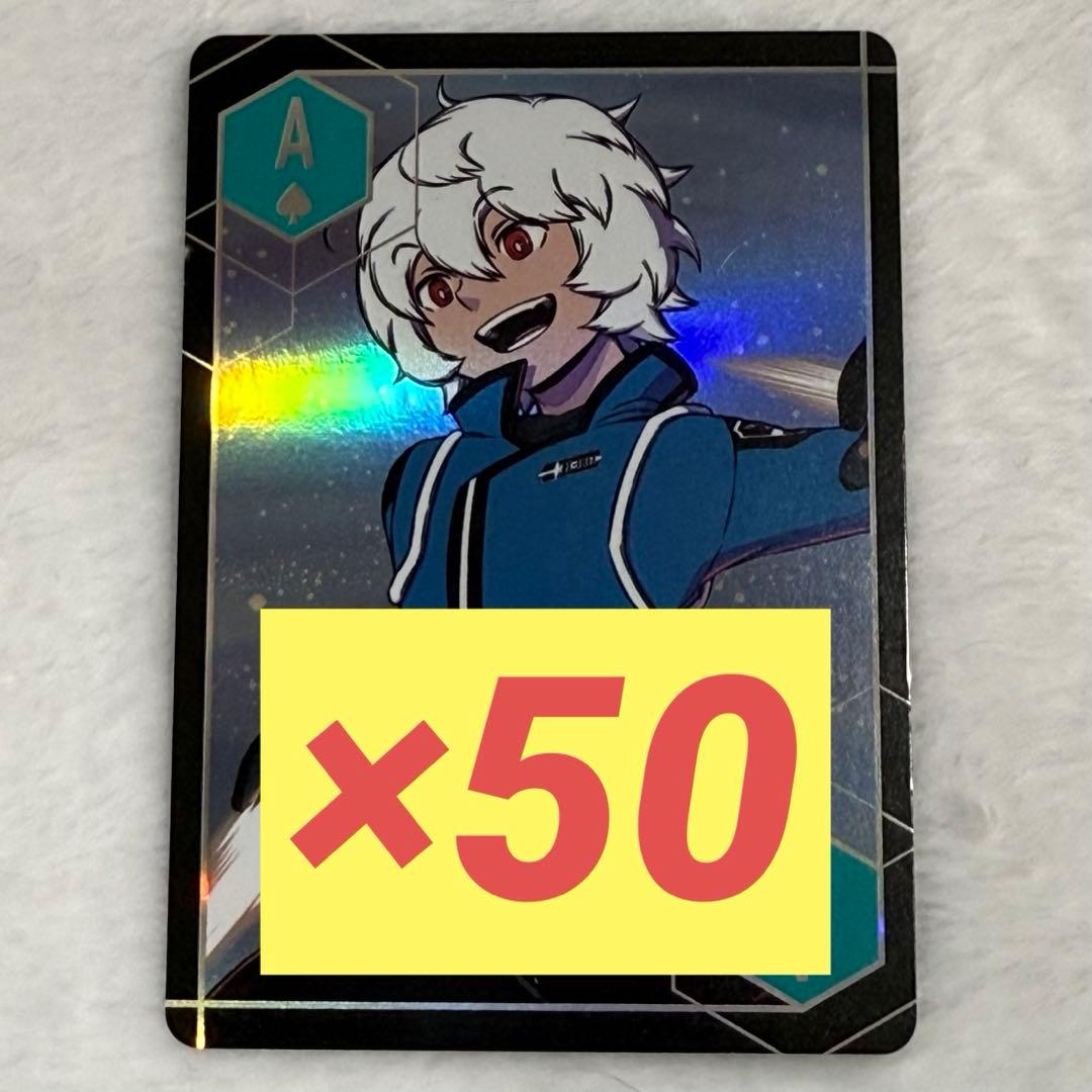 ワールドトリガー　空閑遊真　オーロラトランプ　ジャンプフェスタ　♤A