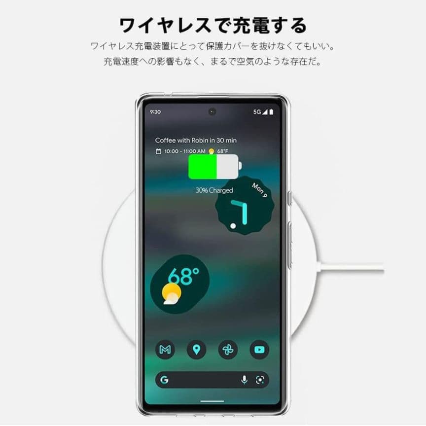 Google Pixel 7a 128GB ブラック SIMフリー おまけ付き